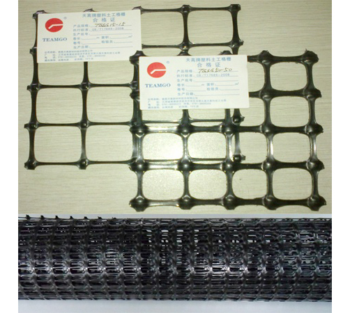 双向土工格栅_双向土工格栅厂家_双向土工格栅批发_双向土工格栅供应商-南昌抖圈官网环？？？萍脊煞萦邢薰