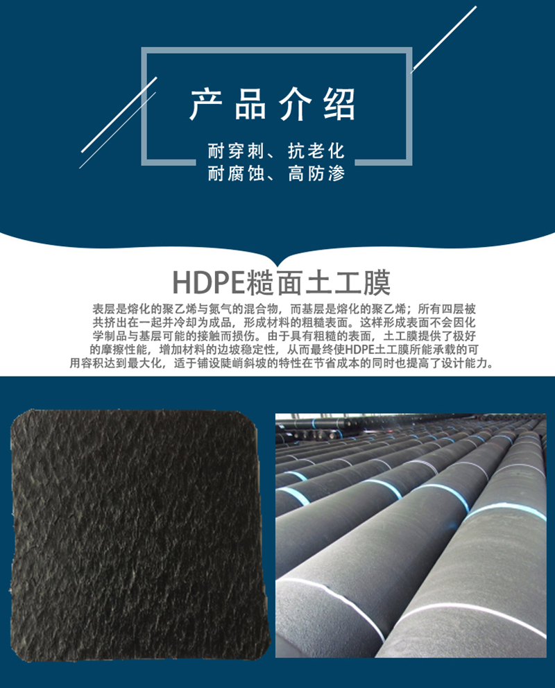专用养殖膜_内蒙古专用养殖膜_北京专用养殖膜_重庆专用养殖膜_福建专用养殖膜_上海专用养殖膜_甘肃专用养殖膜_广西专用养殖膜_贵州专用养殖膜_云南专用养殖膜_四川专用养殖膜-南昌抖圈官网环？？？？？？萍脊煞萦邢薰