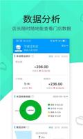 探索尊龙凯时全新产品线，开启财富新篇章